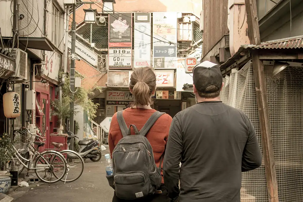 Tokyo West-Side Bike And Food Tour | Small Group Ride