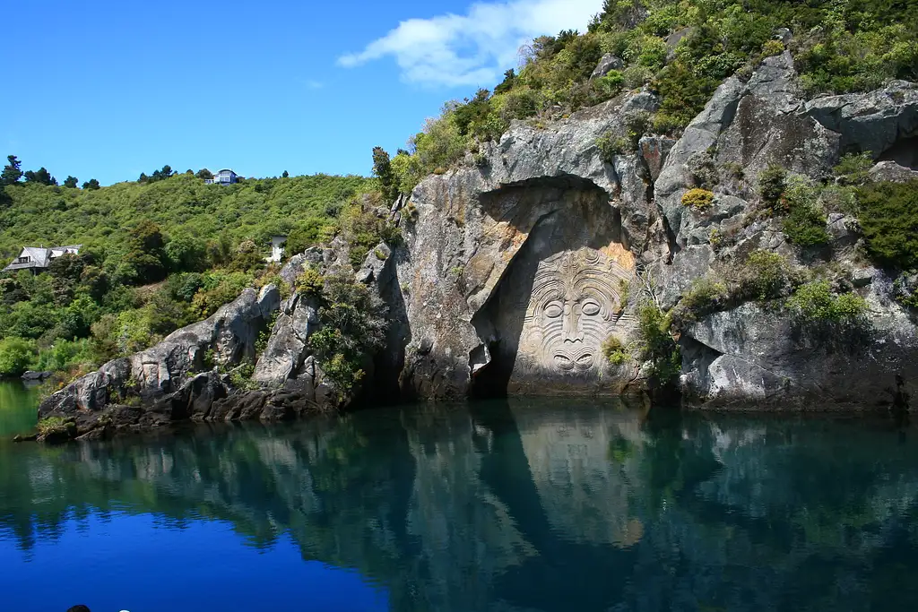 Ngātoroirangi Māori Rock Carvings Boat Cruise (Variety of times)