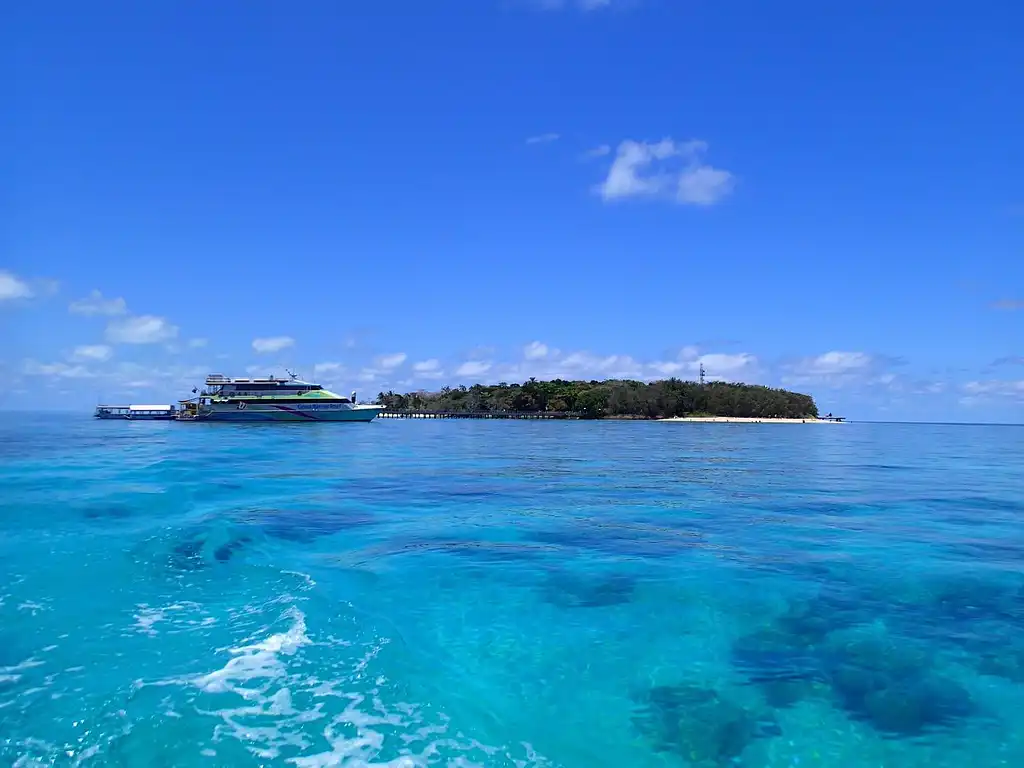 Green Island Half Day Tour from Cairns