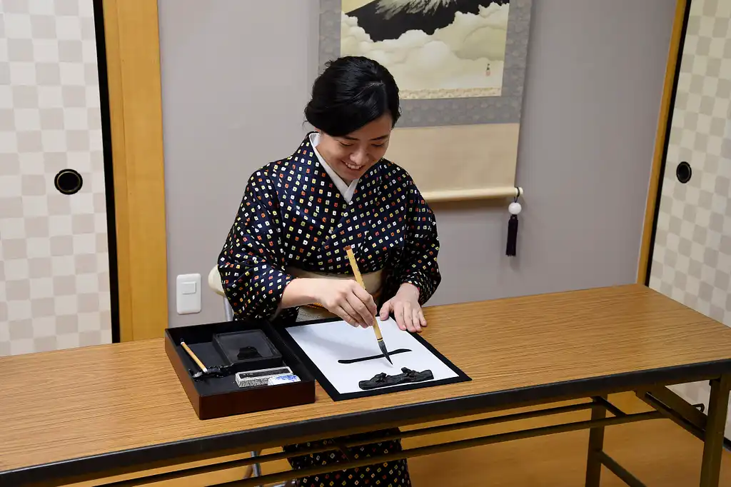 Learn How to Write Kanji, Japanese Calligraphy