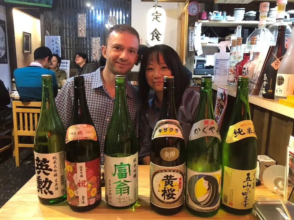 Kyoto Sake Brewery and Tasting Tour | Walking Tour