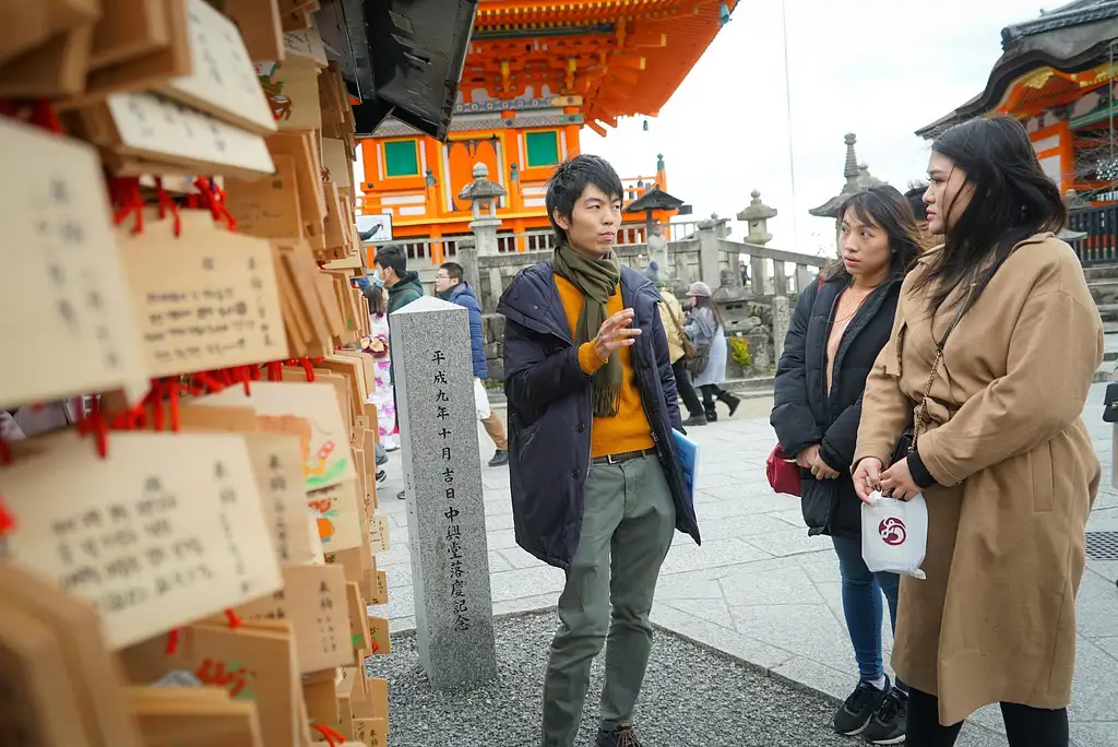 Kyoto Tea Ceremony And Kiyomizu-dera Temple Walking Tour