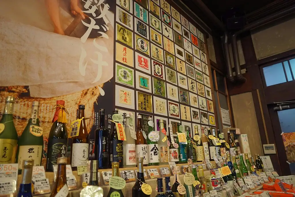 Kyoto Sake Brewery and Tasting Tour | Walking Tour