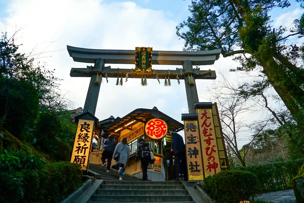 Kyoto Tea Ceremony And Kiyomizu-dera Temple Walking Tour