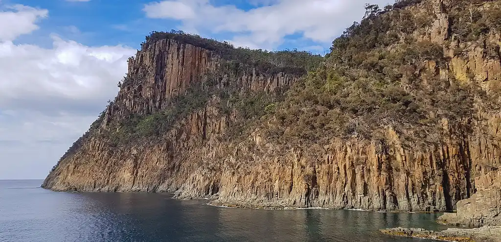 Fluted Cape Walk | From Hobart