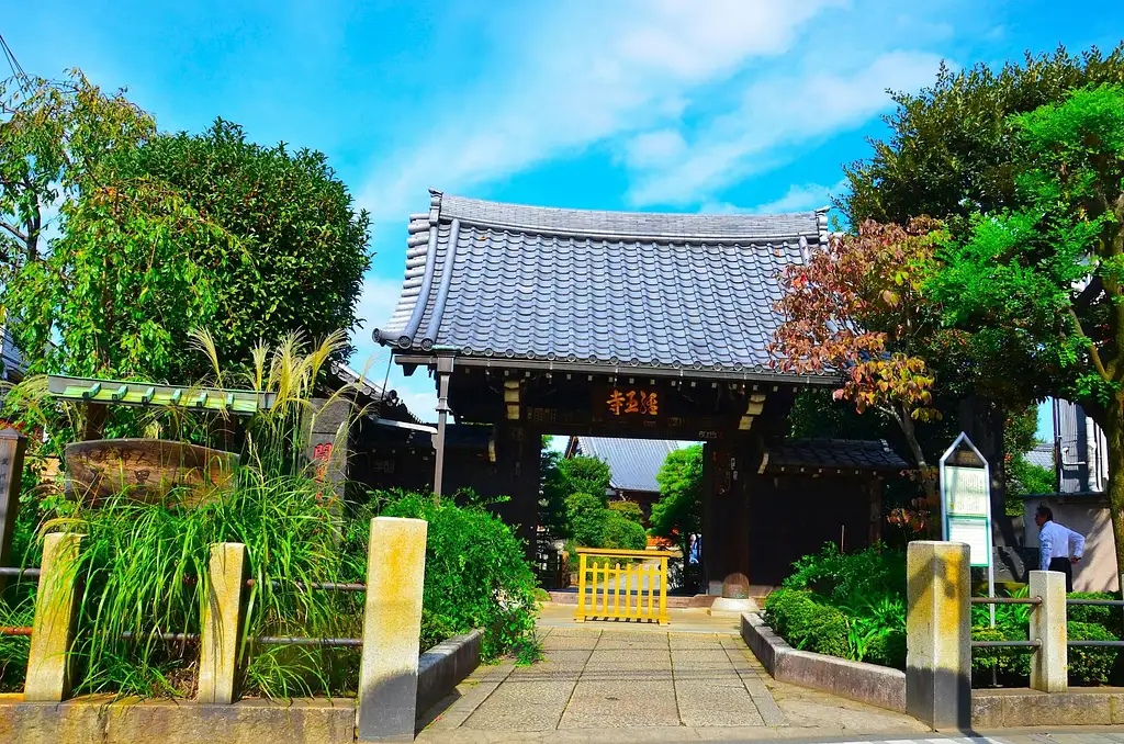 3-hour Food Tour Of Tokyo's Old Town